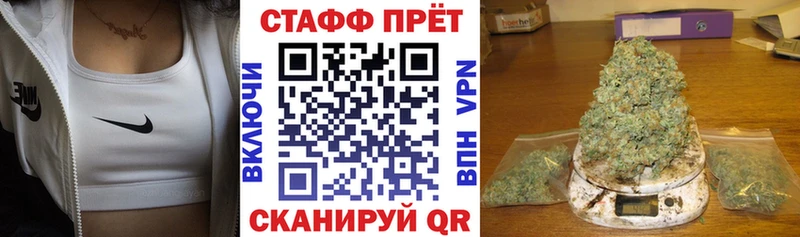 Купить закладку СОЛЬ  Меф  Гашиш  Конопля  Дыгулыбгей