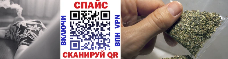 БУТИРАТ оксана  Купить закладки  Дыгулыбгей 