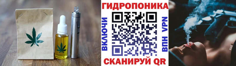 Печенье с ТГК марихуана  Купить  Дыгулыбгей 