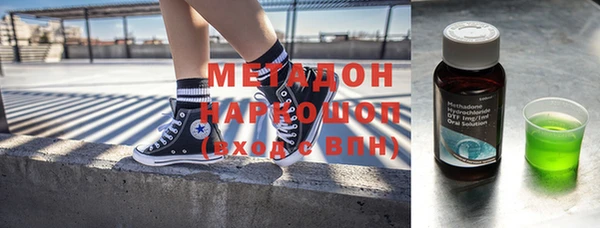 герыч Пересвет