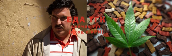 герыч Пересвет